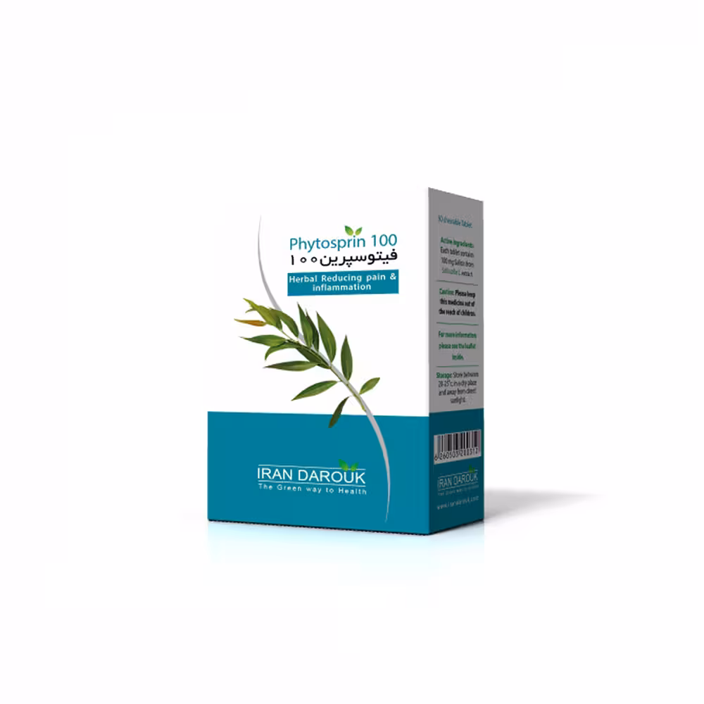 قرص فیتوسپرین ایران داروک