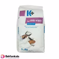 پودر بتونه نقاشی کناف  K 5 کیلویی