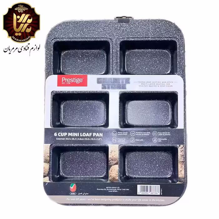 قالب کیکس مستطیل 6 خانه پرستیژ کد 48776