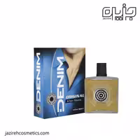 افترشیو DENIM ORIGINAL
