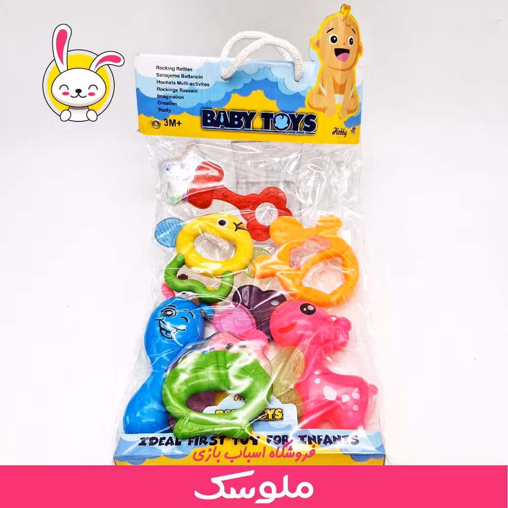 اسباب بازی جغجغه و دندانگیر هشت عددی