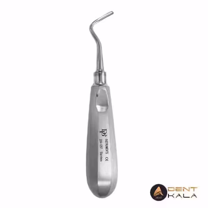 الواتور اپیکال چپ – 1257