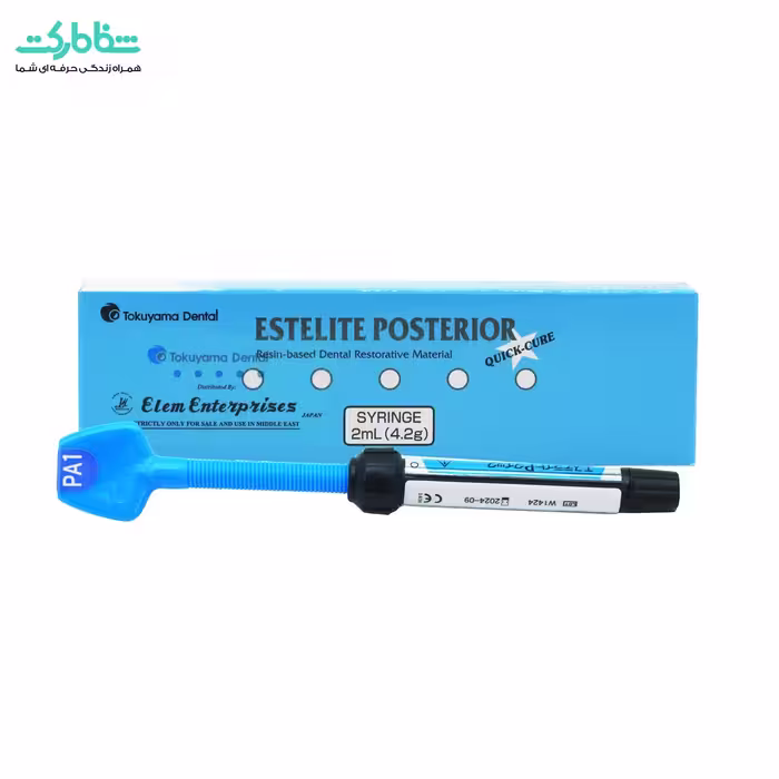 کامپوزیت خلفی توکویاما Tokuyama – Sigma ESTELITE POSTERIOR