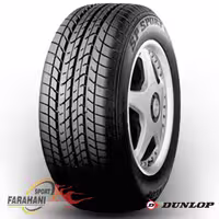 لاستیک دانلوپ سایز 205/60R14 مدل SP601