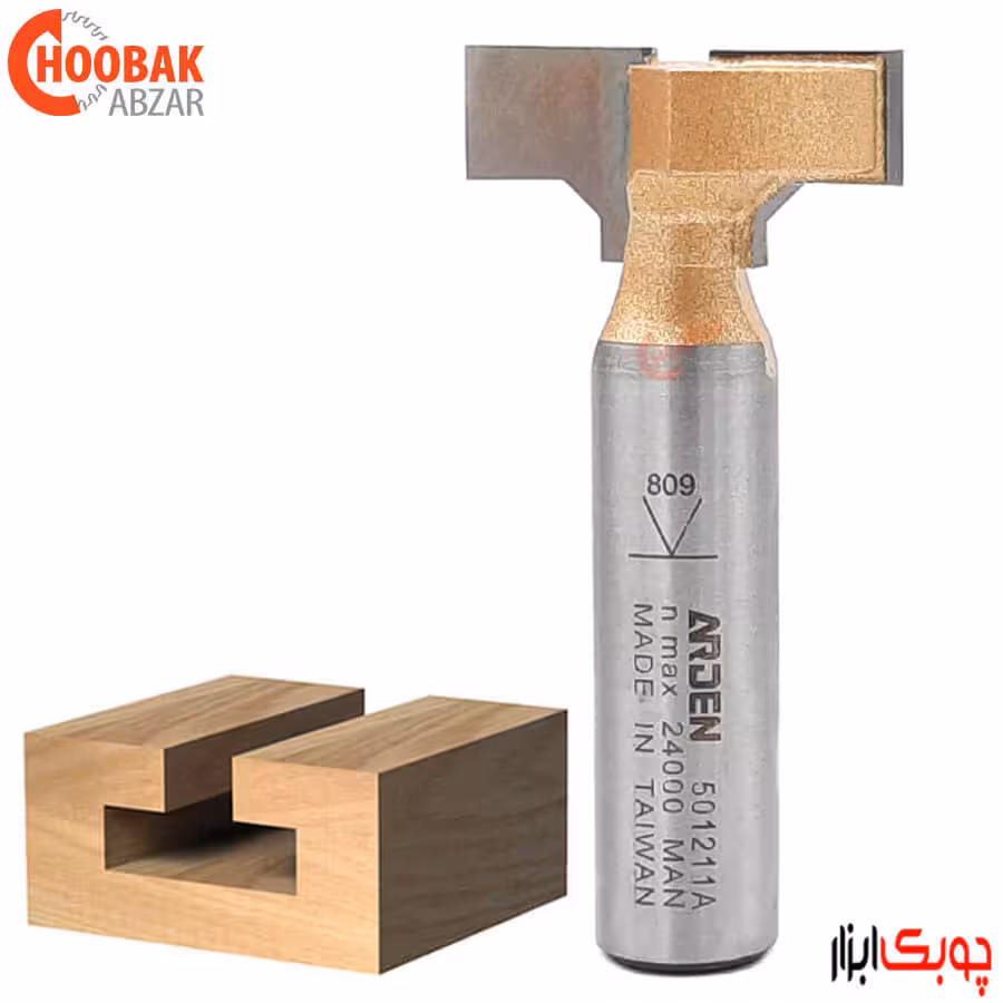 تیغ رگال 28 میلیمتر آردن کد 501211A