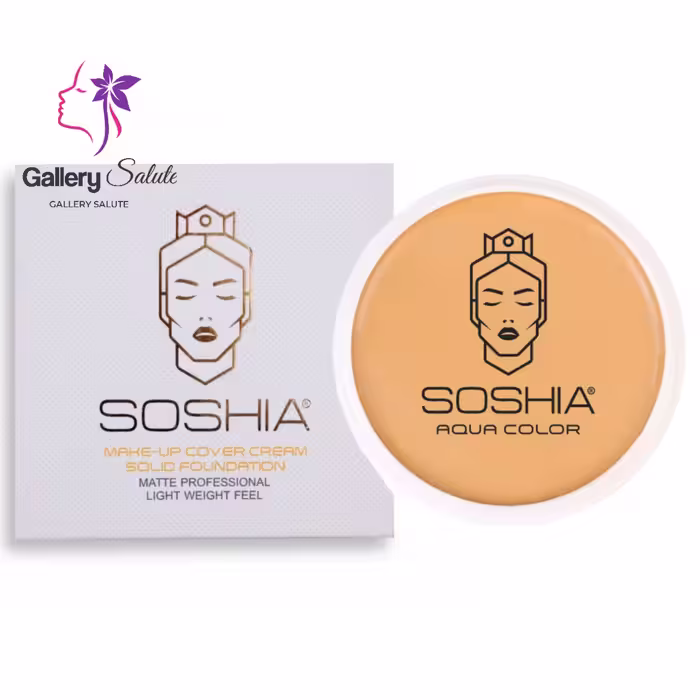 کرم گریم فشرده سوشیا Soshia Pressed Foundation