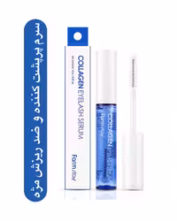 ⁨سرم تقویت مژه فارم استی حاوی کلاژن حجم دهنده،ضد ریزش و پروشت کننده مژه