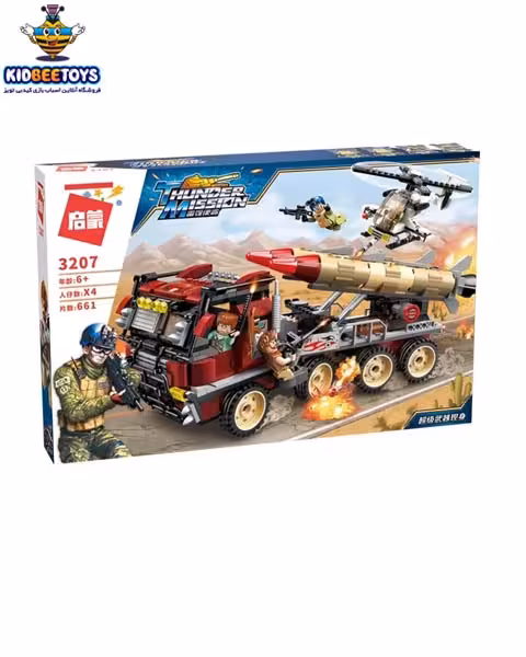 لگو ماشین جنگی