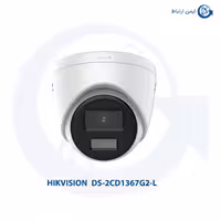 دوربین مداربسته هایک ویژن مدل DS-2CD1367G2-L
