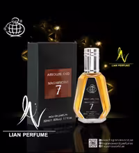 عطر ادکلن فراگرنس ورد مدل Absolute Oud Magnificent 7 با رایحه ایو سن لورن M7 عود ابسلو و حجم 50 میلی‌لیتر
