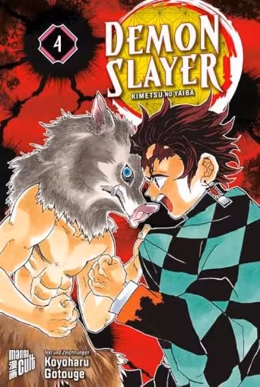 کتاب Comic manga) Demon Slayer 4)