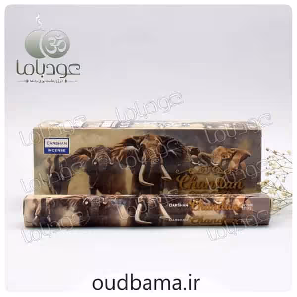 عود عطری چاندان CHANDAN ( دارشان DARSHAN )