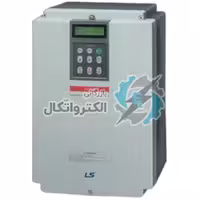 درایو 45 کیلو وات،380 ولت LS مدل IP5A
