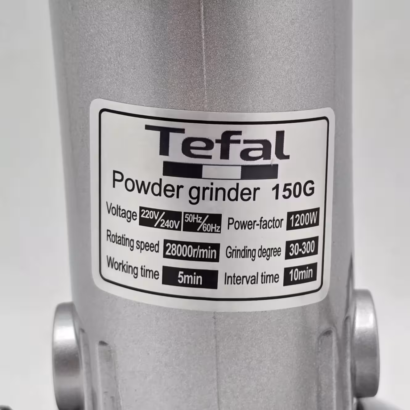 آسیاب صنعتی تفال مدل AM.2025