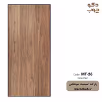 پارکت لمینت، برند مونتکس، کد MT-26، طرح mountain