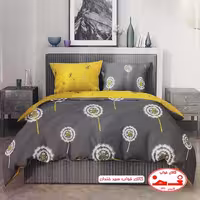 لحاف و روبالشی یک نفره دندلیون