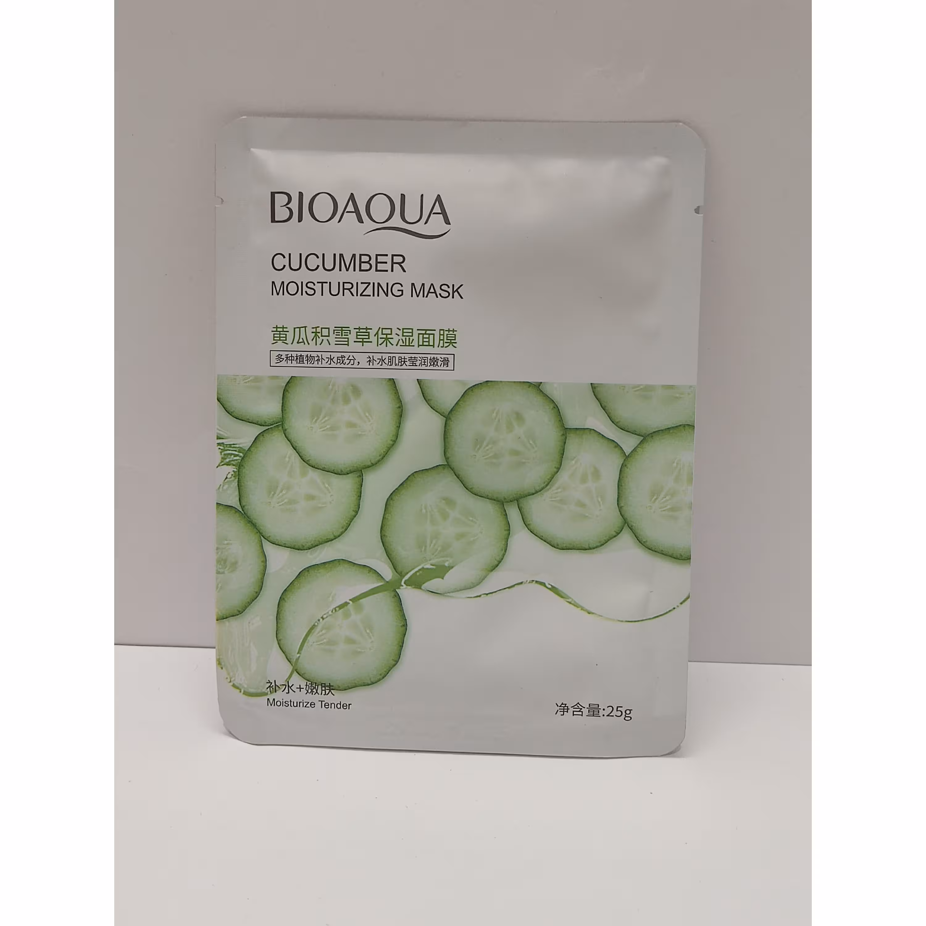 ماسک   صورت   ورقه ای    خیار    بیواکوا     