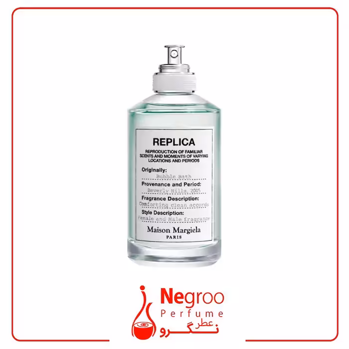 عطر ادکلن رپلیکا بابل بس 100 میل replica Bubble Bath