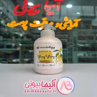 کرم مرطوب کننده پوست خشک 230 میل Handology