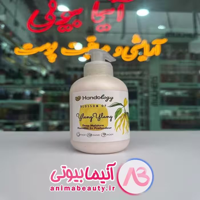 کرم مرطوب کننده پوست خشک 230 میل Handology