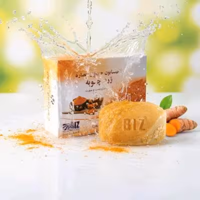 پک 3 عددی صابون دست و صورت زردچوبه بهبود دهنده زخم