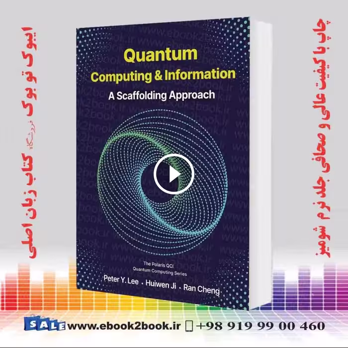 Quantum Computing and Information
