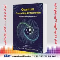 Quantum Computing and Information
