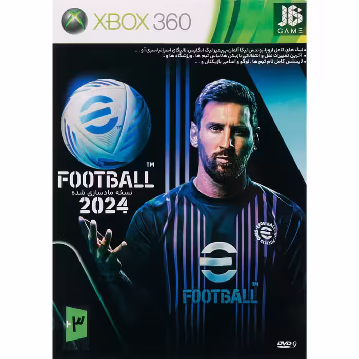 بازی ایکس باکس  eFootball 2024 XBOX 360 JB.Team