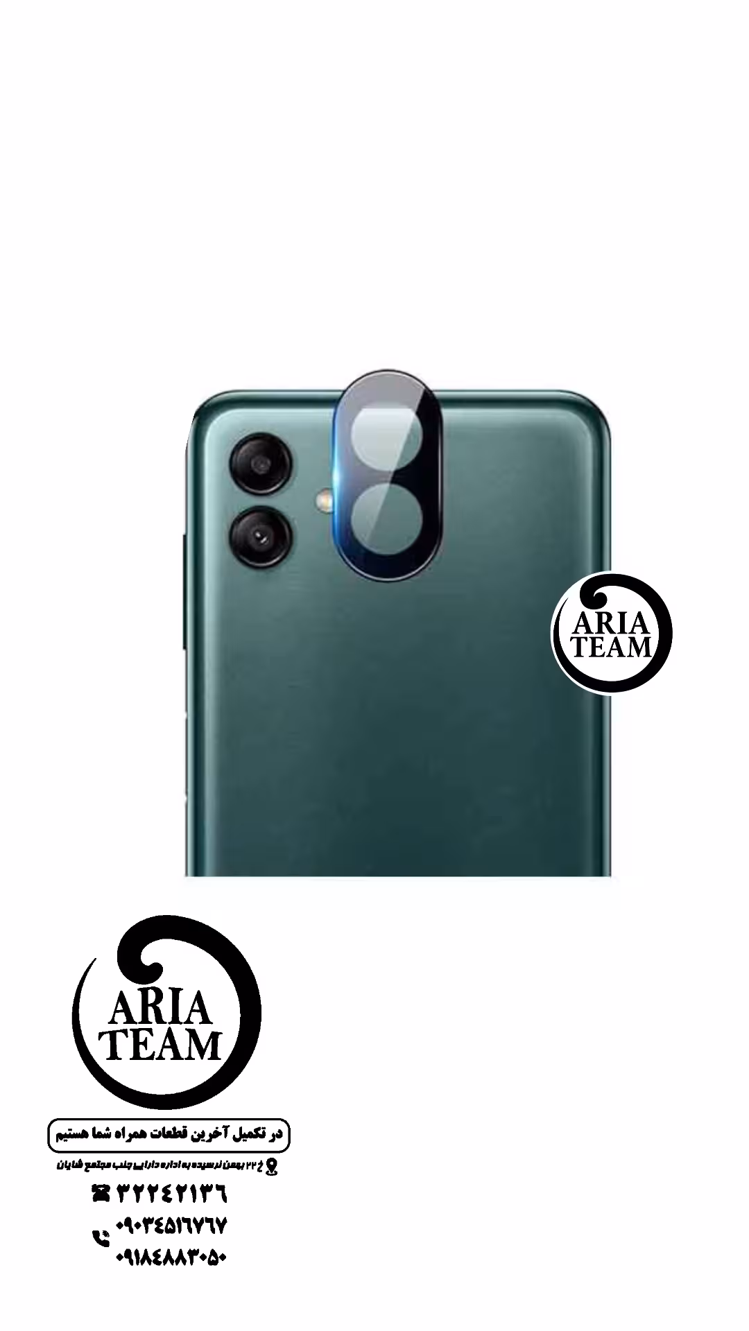 لنز دوربین سامسونگ A04 e