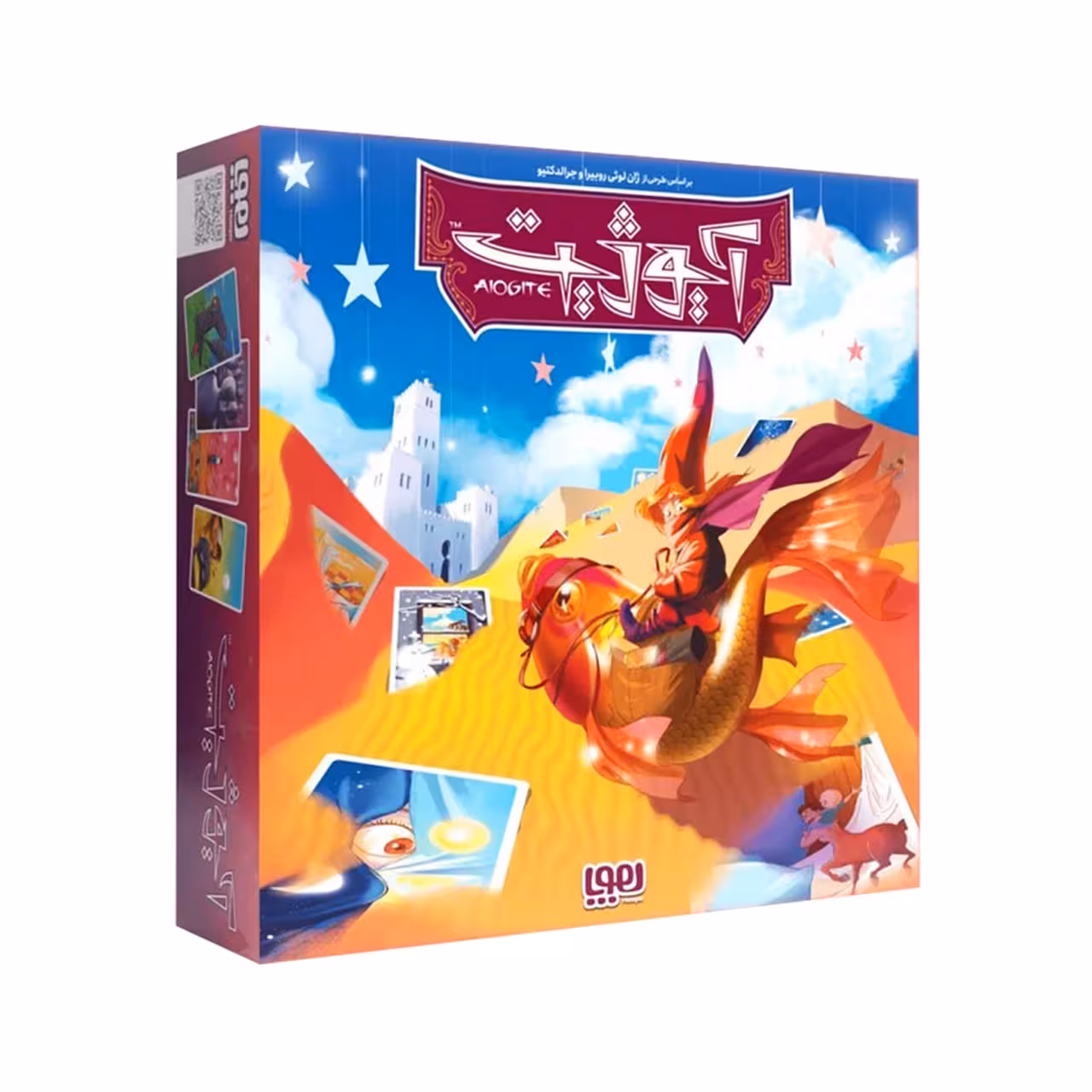 بازی فکری معمایی هوپا مدل آیوژیت