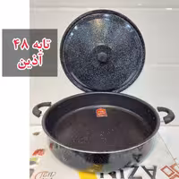 تابه آذین سایز 46