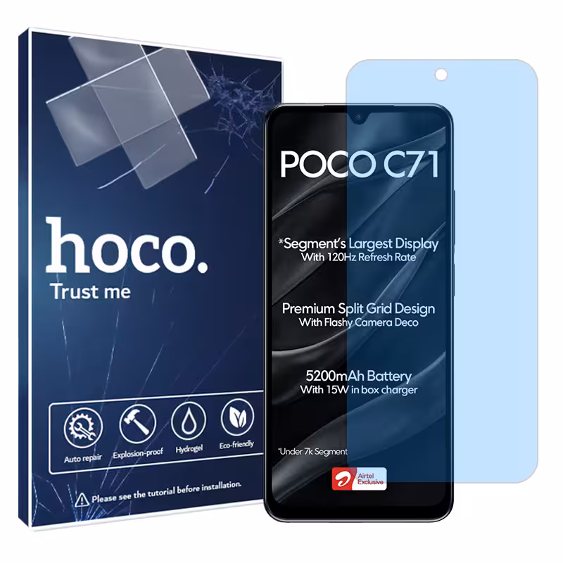 گلس شیائومی Poco C71 مدل هیدروژلی آنتی بلو برند هوکو کد S