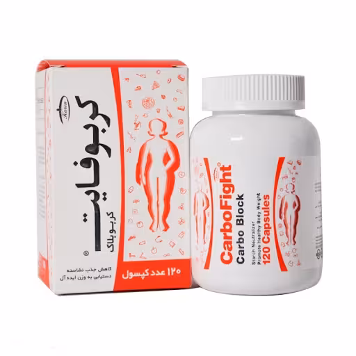 کپسول کربوفایت کارن - 120 عددی
