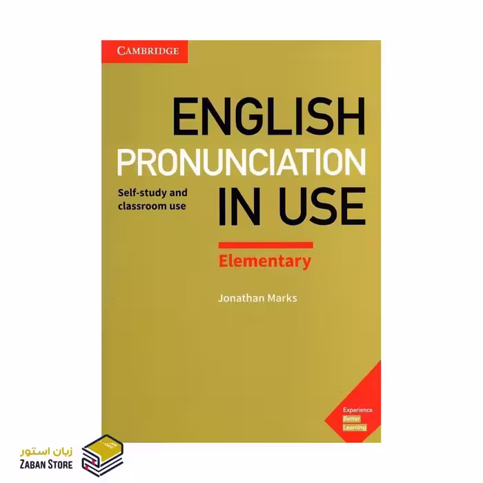 English Pronunciation in Use Elementary Second Edition انگلیش پرونانسیشن این یوز المنتری ویرایش دوم