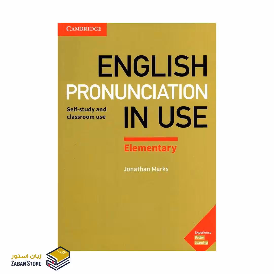 English Pronunciation in Use Elementary Second Edition انگلیش پرونانسیشن این یوز المنتری ویرایش دوم