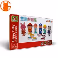 پازل مغناطیسی چوبی