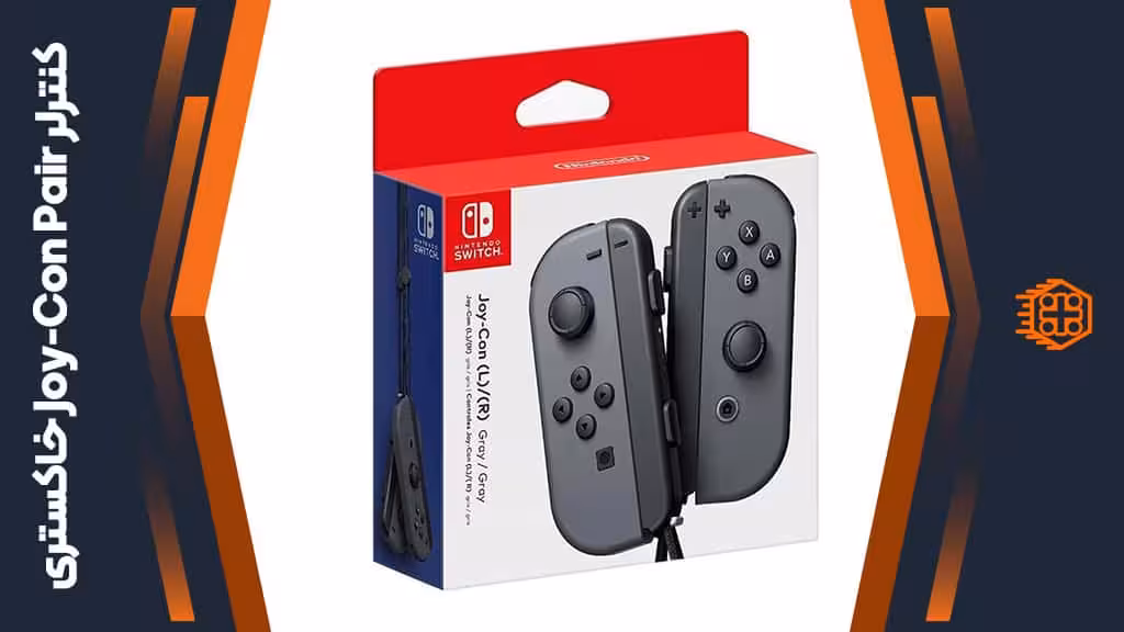 کنترلر Joy-Con Pair مخصوص Nintendo Switch – خاکستری
