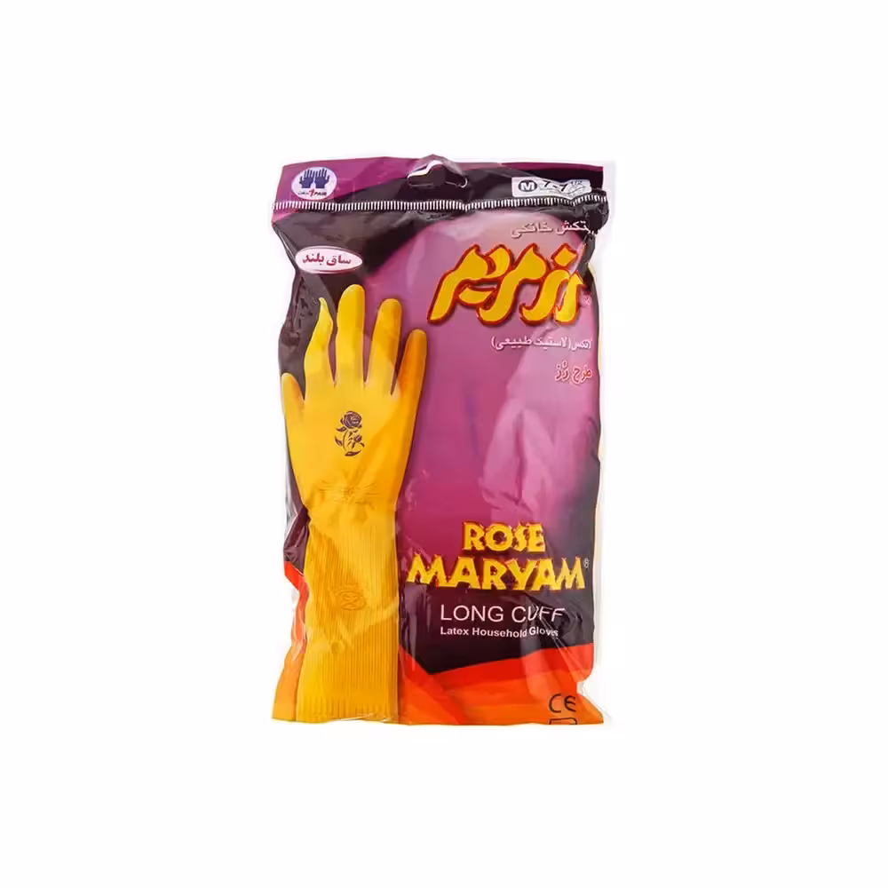 دستکش ظرفشویی رز مریم large ساق بلند