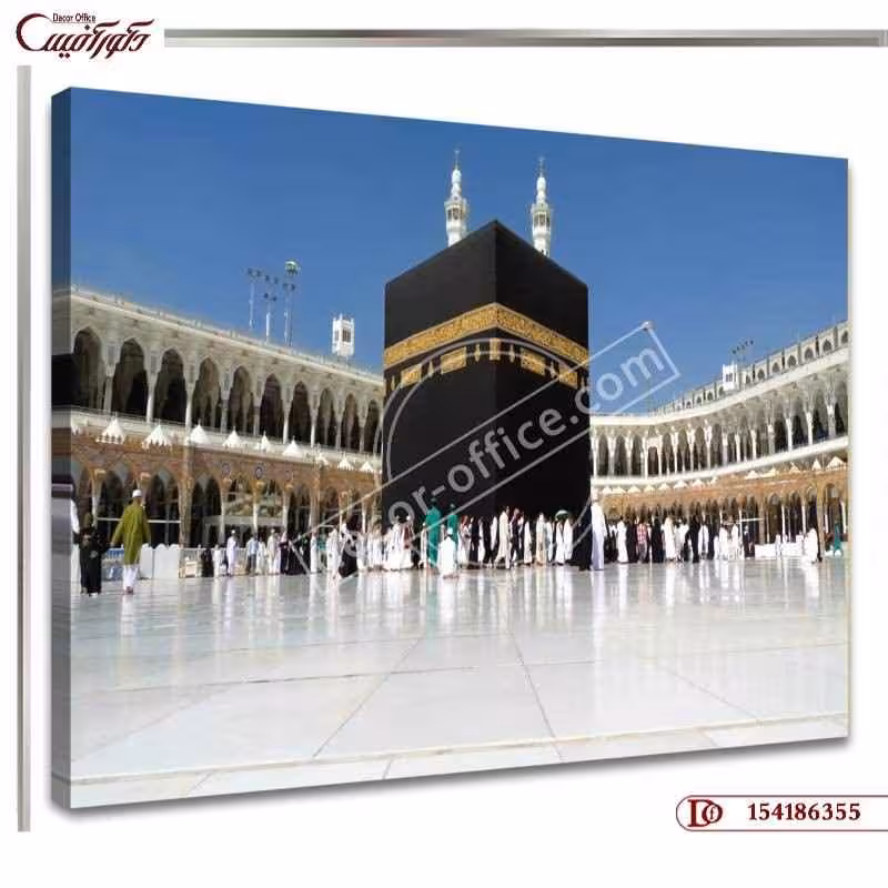 تابلو دیواری مذهبی R6355