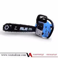 اره زنجیری بنزینی 50 سانت پالاس مدل P5052