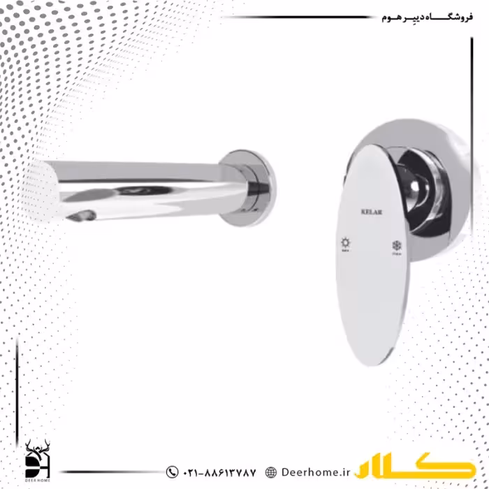 شیر روشویی توکار کلار مدل رویا لاکچری