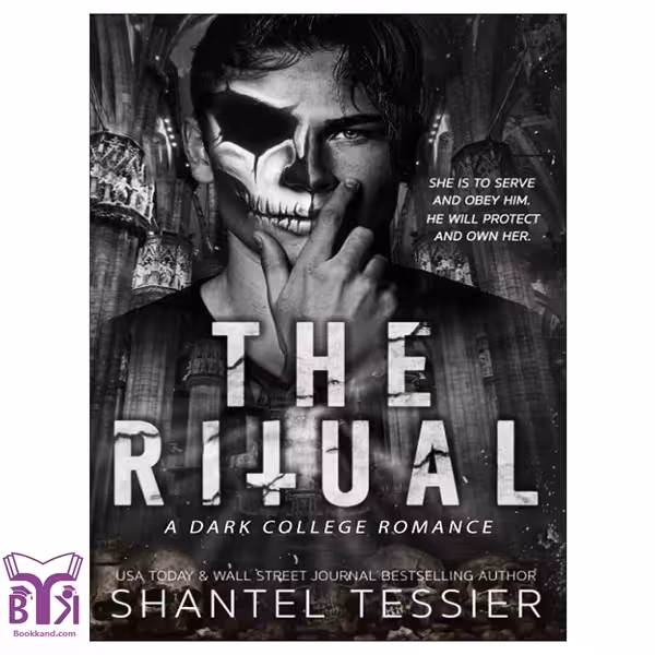 کتاب The Ritual