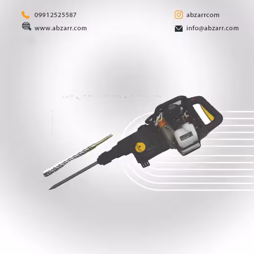 دریل و تخریب بنزینی 10/5 کلیلویی JHC 58 (( اقساط یک ساله ))