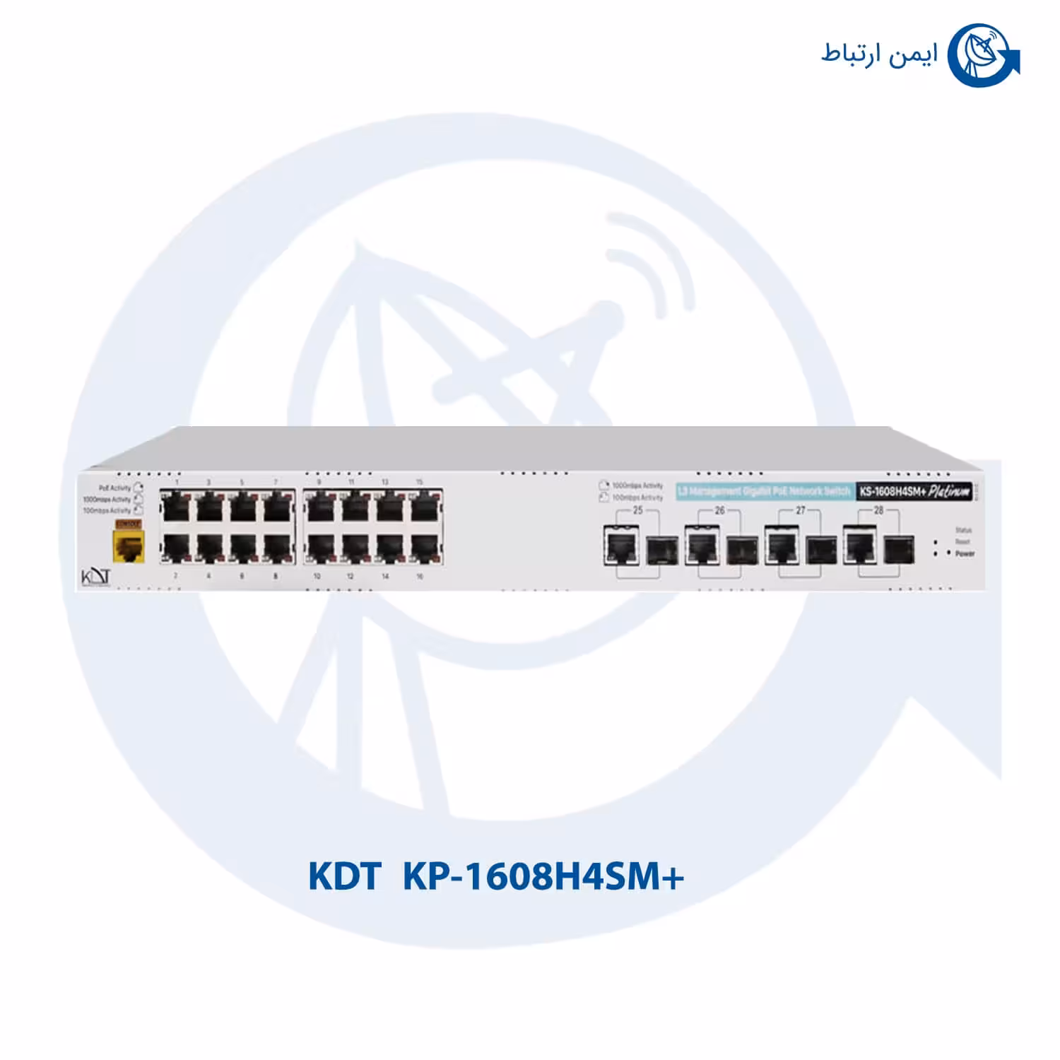 سوئیچ شبکه کی دی تی مدل  KP-1608H4SM