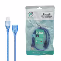 کابل افزایش طول USB 2.0 پی نت طول 0.5 متر