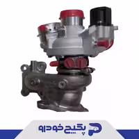 توربو شارژر ام وی ام 550 تیگو 7 E4T15C-1118010 شرکتی