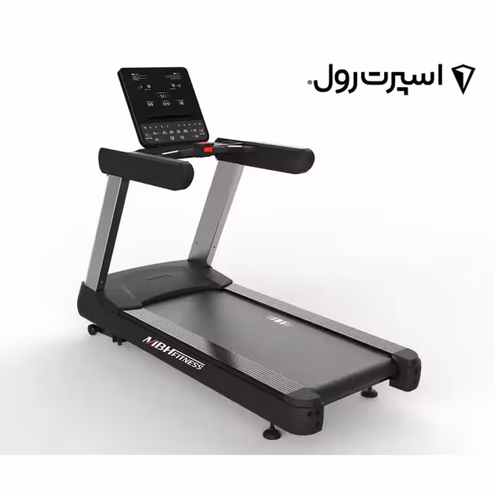 تردمیل باشگاهی MBH U5