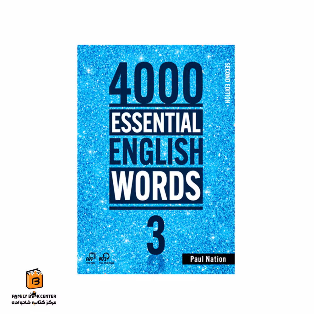 کتاب 4000Essential English Words 3