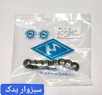 لاستیک ساق سوپاپ پژو 405 برند (POS) اصلی