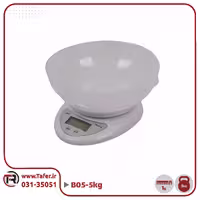 ترازوی آشپزخانه کاسه دار 5 کیلوگرم B05